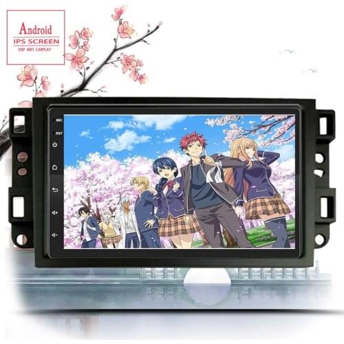 Android 10.0 car radio multimedia player For for Chery Tiggo 3X tiggo 2 3 2016 2017 2018 car dvd GPS navigator player Head Unit