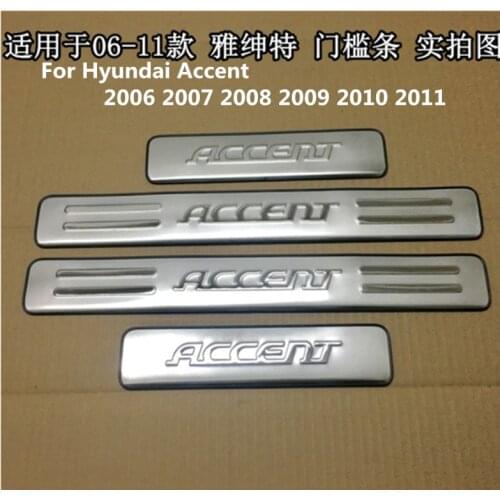 Auto parts Stainless Steel Side Door Sill Cover / Scuff Plate Trim 4Pcs/Set fit for Hyundai Accent 2006 -2013 Car styling