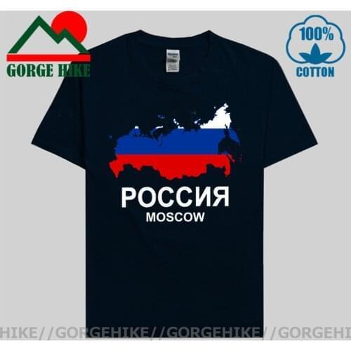 Russian Federation Russia RUS Moscow mens t shirt new Tops t-shirt Short sleeve clothes sweatshirt country map team casual Tops