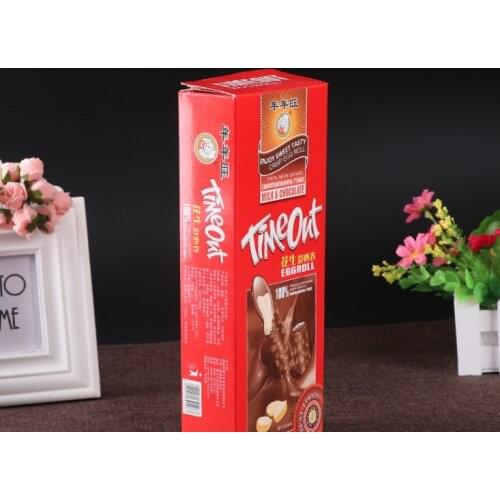 China suppliers custom paper packaging box,Recycled paper matt lamination corrugated cardboard box ---DH10554