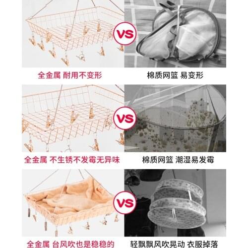 Laundry Basket Household Sock Hang the Clothes Net Pocket Sweater Drying Artifact Clothes Drying Net Stainless Steel