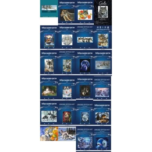 4CT The Wolf Couple Patterns Counted Cross Stitch Cross Stitch Set Cross-stitch Kits Embroidery