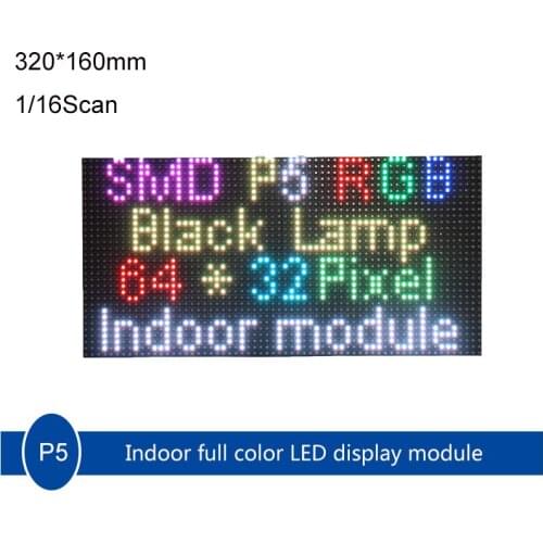 P5 Indoor 320 * 160 mm Full Color SMD3528 RGB HUB75E LED Display Modules 64*32 Pixel 16Scan