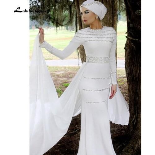 Simple Beading Mermaid Wedding Dresses In Dubia Long Sleeve High Neck Muslim Bridal Dress with hijab Wedding Turkey East Gowns