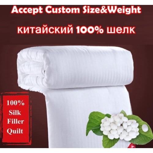 Chinese Handwork 100%Mulberry Silk Comforter Summer Winter Silk Quilt Blankets Soft Cozy Cotton Fabric Cover Accept Custom-made