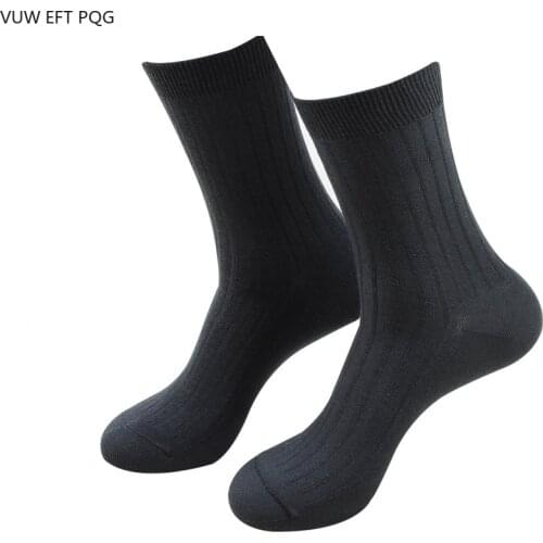 VUW EFT PQG Mens Gift Socks