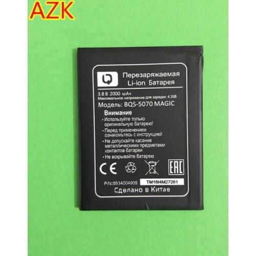 New 3.8V 2000mAh BQS-5070 Battery for BQ BQS 5070 Magic Nous NS 5004 phone battery BQS-5070 BQS 5070 BQS5070 battery