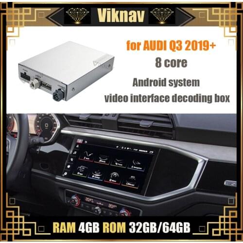 Car GPS Navigation Multimedia Player Decoding Box Android System Video Interface Decoding tool for-AUDI Q3 2019