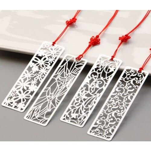 HU QI SHI Metal Bookmarks For Books