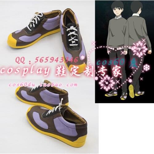 Tokyo Ghoul Kaneki Ken Cosplay Casual shoes Flat shoes S008