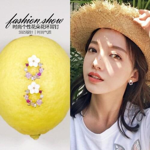 Super fairy flower earrings female cute Japanese sweet girl heart earrings 2021 fashion short round face pop earrings