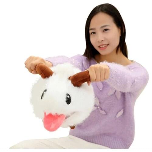 25cm LOL Poro Plush Toy Soft Poro Dolls Stuffed &Amp; Plush Animal Toys For Children High Quality Kids Toys Birthday Gift