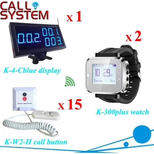 Digital nurse call bell system for hospital receiver 1 nurse station display 2 wrist pager 15 buzzer pager