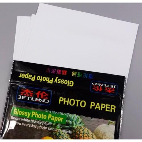 50sheets double side Glossy inkjet Paper 120g 160g 200g 240g 300gsm for restaurant menu photo image printing Jetland photo paper
