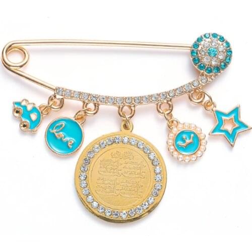 Muslim Islamic Religious Style Allah Quran Pendant High Quality Metal Pin Brooch Religious Style Baby Pin