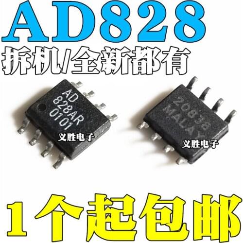 5pcs AD828 AD828ARZ AD828AR AD828A SOP8