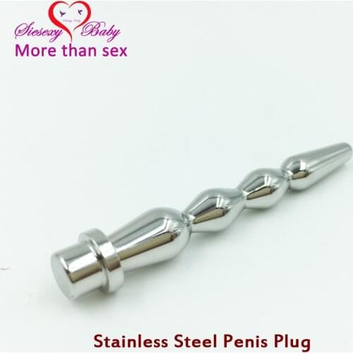 DB-026 60mm Urethral Dilators Stainless Steel Penis Plug for men, Sounding Urethral Catheter Stretching sex toys for men