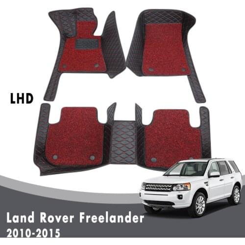 Double Layer Wire Loop Car Floor Mats Carpets For Land Rover Freelander 2 2015 2014 2013 2012 2011 2010 Auto Accessories Rugs