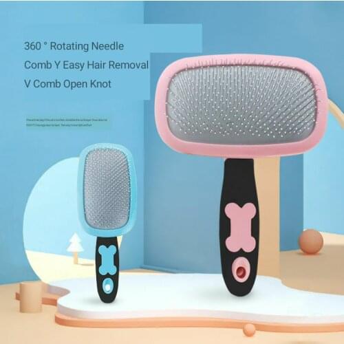 Comb pet dog and cat comb teddy VIP tangle resistant gilling hartley 360 ° rotating massage comb