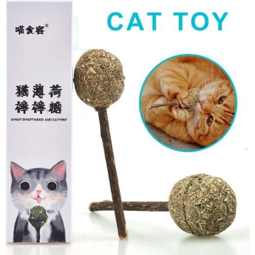 Lollipop Shape Cat Toys Catnip Cattle Grass Clean Teeth Silvervine Molars Stick Pet Toys 100% Natural Premium Cats Non-toxic Toy
