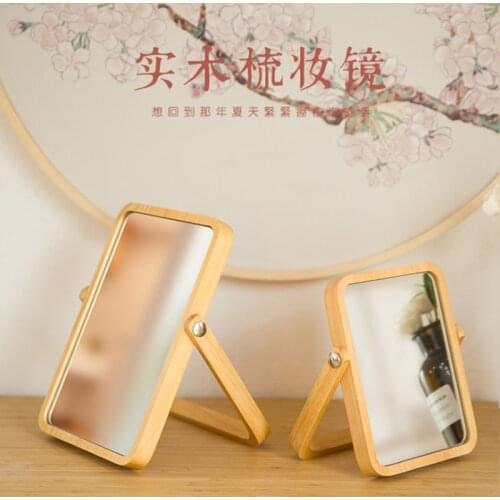 European-style Solid Wood Desktop Makeup Mirror Simple Dressing Mirror Portable Wooden High-definition Beauty Mirror