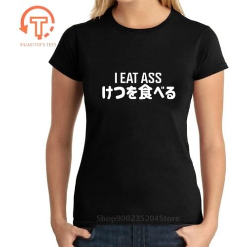 2020 New fashion Filthy Frank I Eat Ass woman T-Shirts cotton funny T Shirts short tshirt hotline miami tops suprem tee shirt