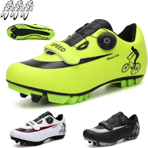 Mountain Bike Cycling Shoes Mens Outdoor Sports Self-Locking Non-Slip Self-Propelled Sports Shoes Ladies Racing Cycling Shoes