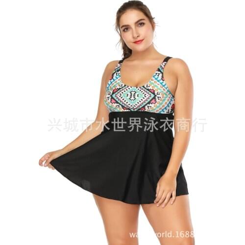 Womens Tankini Swimsuits Two Piece Patchwork Cover Belly Swimdress Plus Size Adjustable Straps Boy Shorts Swimwear Bathing Suits