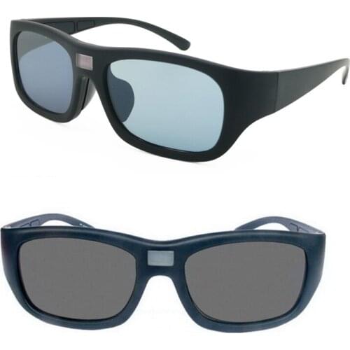 Automatic photo chromatic polarized computer chip control discolored high tech. magical sunglasses