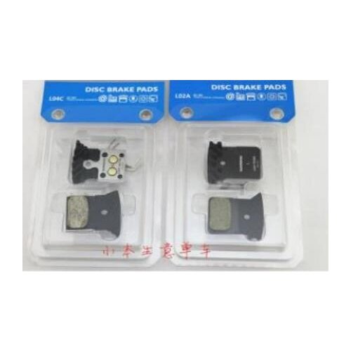 L04C L02A pad disc brake pads road bike Hydraulic brake pad RS505 RS805 R8070 R9170
