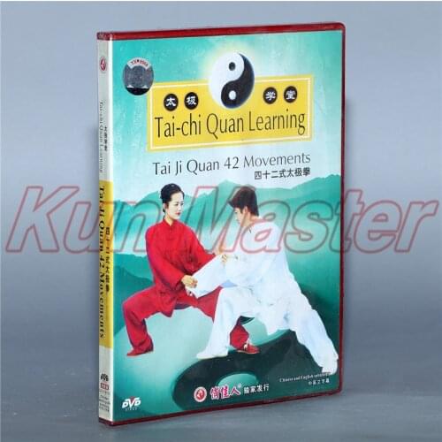 Taiji Quan 42 Movements 1 DVD Chinese Kung fu Disc Tai chi Teaching DVD English Subtitles