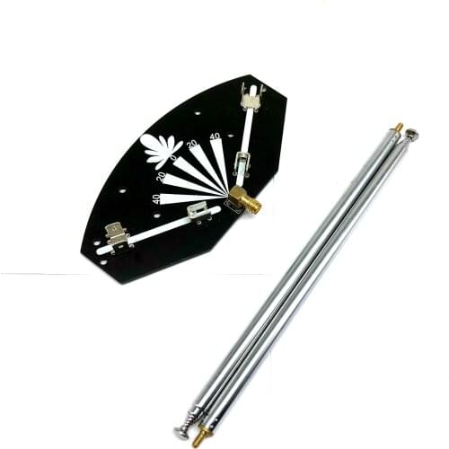 FM horn rod antenna seven-section aerial satellite cloud image antenna high gain remote control antenna 75-360MHz