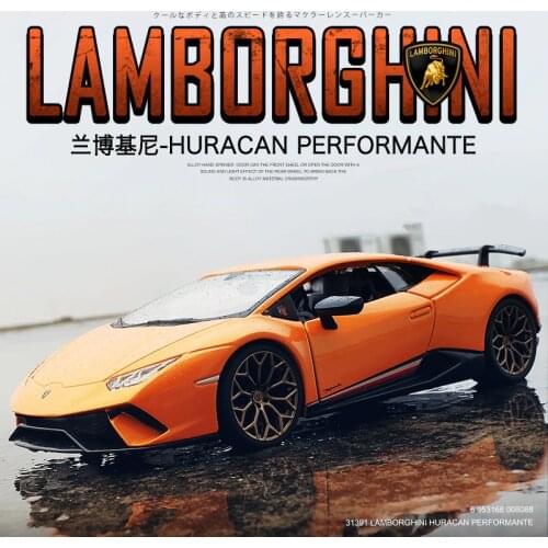 Bburago 1:24 Lamborghini Huracan Performante sports car simulation alloy car model Collect gifts toy