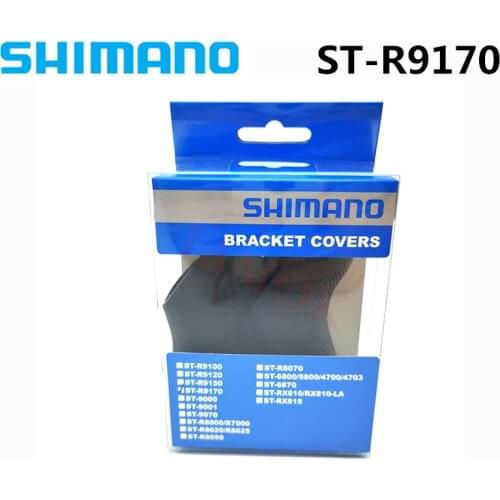 SHIMANO DURA-ACE ST-R9170 Iamok Black Bracket Covers for R9170 Road Bicycle Dual Control Lever Bike Parts