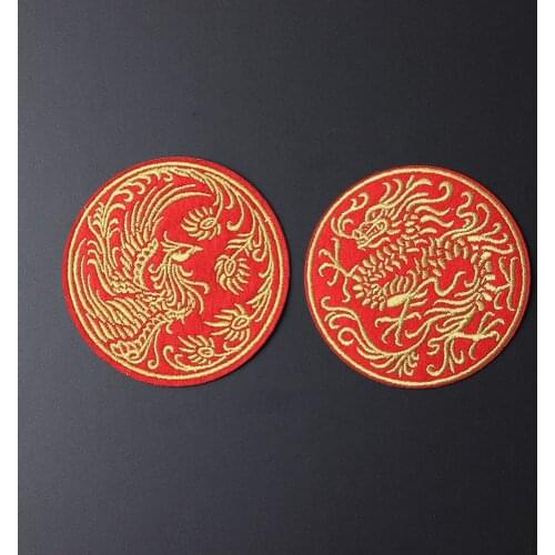 Animals red round patch dragon and Phoenix badge Sweater denim jacket gold thread Embroidered ironing sewing Decal on clothes