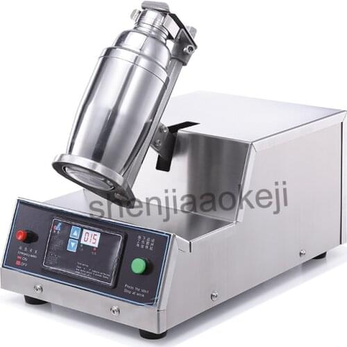 Auto bubble tea Drinks Milk shaking machine Bubble tea Shaker machine Milk tea Shake Machine Commercial Milk-tea rocking machine