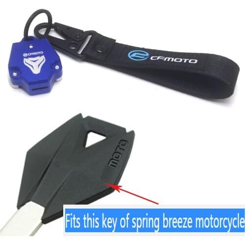 For CFMOTO NK150 NK250 NK400 400GT 650GT 650MT SR250 Motorcycle key cover shell cover key chain key chain