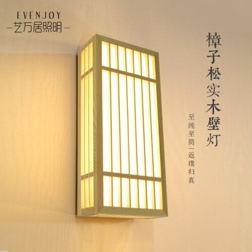 Style solid wood color wall lamp and LED light source of bedside aisle lamp in guest room of tatami Hotel Restaurant