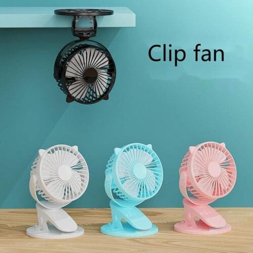 Desktop Cat Ear Clip Fans Mini Rechargeable USB Fan Dormitory Office Car Small Clip Fan 360degree Rotating Ventilator