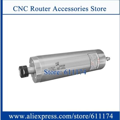 Lower speed 1500rpm-12000rpm 2.2KW ER20 Drilling spindle Motor AC220V Metal water cooled spindle motor 4 bearing