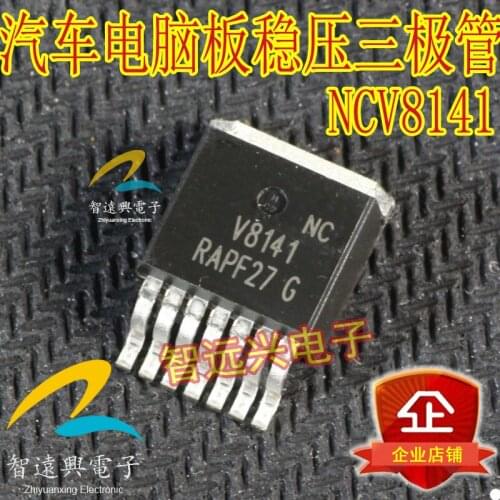 NCV8141 Power Amplifier Vulnerable Voltage Stabilized Transistor