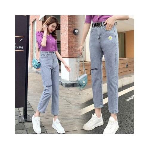 YZAHJ Women's Jeans With Embroidery