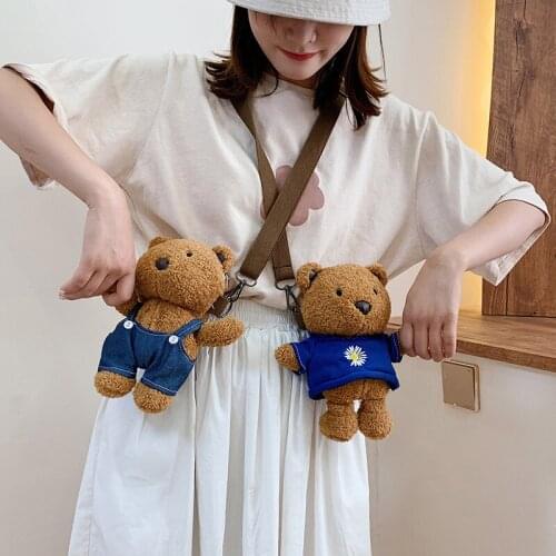 20cm Cute Dressing Brown Bear Backpack Lovely Cartoon Creative Plush Stuffed Toys for Kids Girl Doll Birthday Christmas Gift