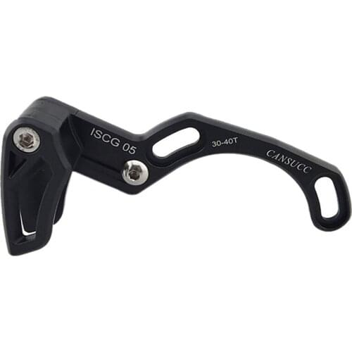 CANSUCC Bike Chain Guide Aluminium Alloy Chain Guide Direct Mount For ISCG 05 Bottom Bracket Black
