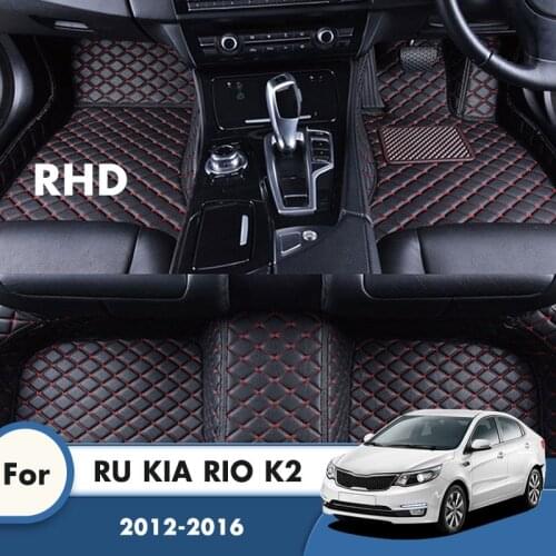 RHD Leather Carpets For RU KIA RIO K2 2016 2015 2014 2013 2012 Car Floor Mats Custom Foot Pads Auto Accessories Interior Cover