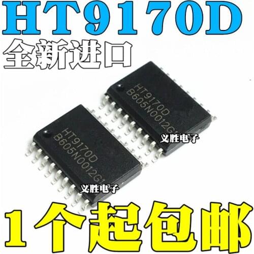 New and original HT9170D HT9170 Double audio DTMF chip SOP18 Audio receiver chip IC, dual DTMF decoding chip