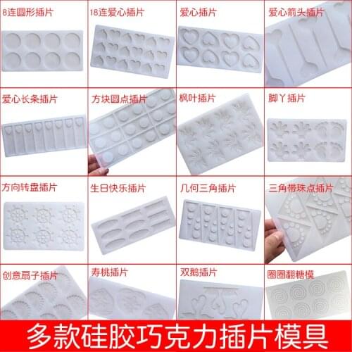 Variety of silicone chocolate chip mold / three - dimensional cake decoration edge of the blade mould