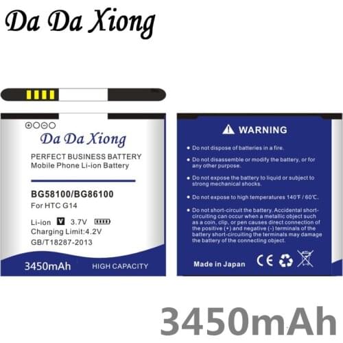 Da Da Xiong 3450mAh BG58100 BG86100 Phone Battery for HTC T328w T328d T328t T327D Sensation XE Z710E G14 G17 EVO 3D X515d X515m