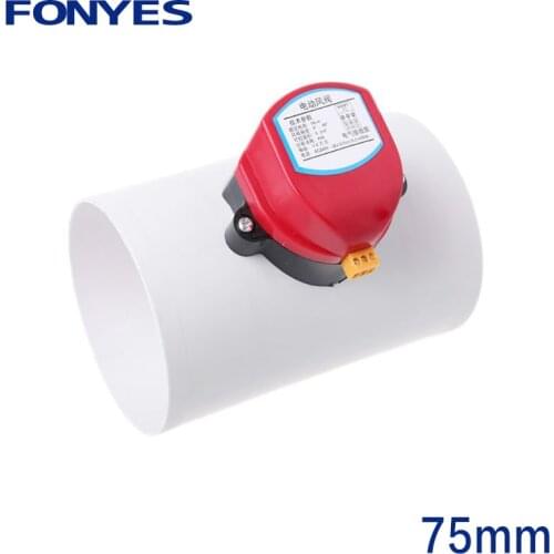 75mm plastic motorized damper valve electric air valve HVAC for 3 inch ventilation solenoid check valve for duct 220V 12V 24V