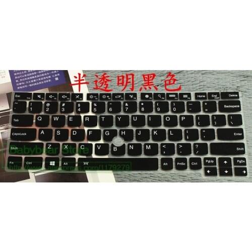 For Lenovo ThinkPad THINKPAD X240 X240S YOGA S1 X1 HELIX Silicone Notebook Keyboard Cover skin Protector